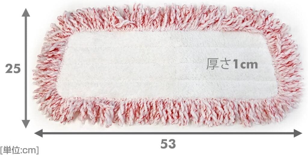 Rubbermaid Reveal Spray Mop, Bundles: 1 Mop, 1 Multi-Surface Microfiber Pads, 1 Refillable Bottles (2856049) Rubbermaid Reveal Spray Mop, Bundles: 1 Mop, 1 Multi-Surface Microfiber Pads, 1 Refillable Bottles (2856049)
